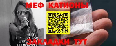 синтетический гашиш Ставрополь