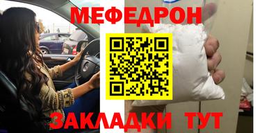 MDMA Premium VHQ Старая Купавна
