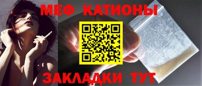 ALPHA PVP Тара