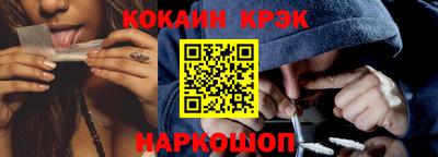 мефедрон VHQ Тверь