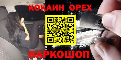 ALPHA PVP Среднеуральск