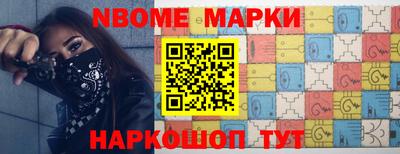 кокаин перу Татарск