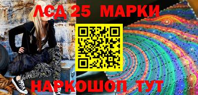 кокаин перу Татарск