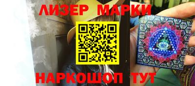 MDMA Premium VHQ Старая Купавна