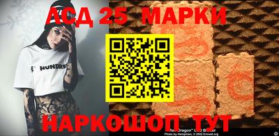 ALPHA PVP Среднеуральск
