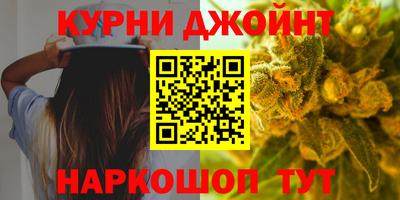 мефедрон VHQ Тверь