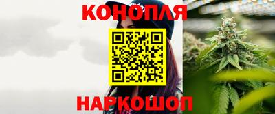 мефедрон VHQ Тверь
