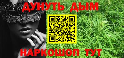 MDMA Premium VHQ Старая Купавна