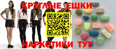 кокаин перу Татарск