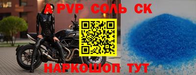 MDMA Premium VHQ Старая Купавна