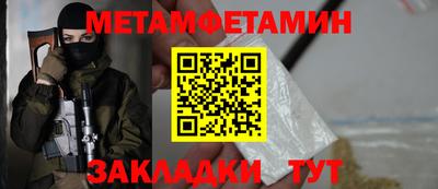 ALPHA PVP Тара