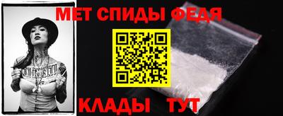 синтетический гашиш Ставрополь