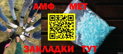 ALPHA PVP Среднеуральск