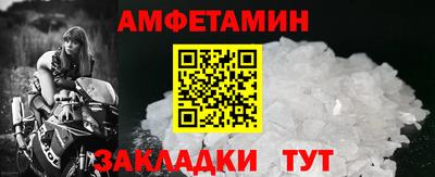 ALPHA PVP Среднеуральск