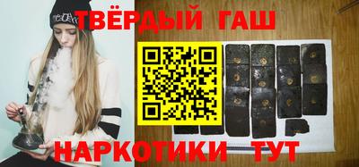 кокаин перу Татарск