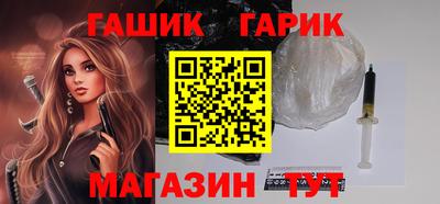 мефедрон VHQ Тверь