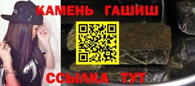 MDMA Premium VHQ Старая Купавна