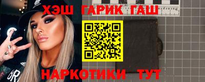 ALPHA PVP Тара