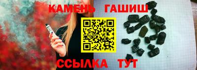 кокаин перу Татарск