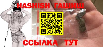 мефедрон VHQ Тверь
