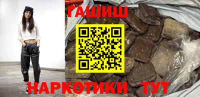 мефедрон VHQ Тверь