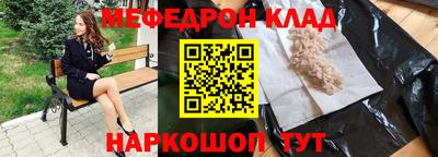 ALPHA PVP Тара
