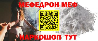 MDMA Premium VHQ Старая Купавна