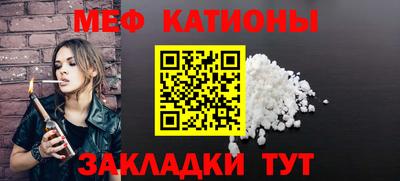 MDMA Premium VHQ Старая Купавна