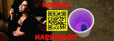 ALPHA PVP Среднеуральск